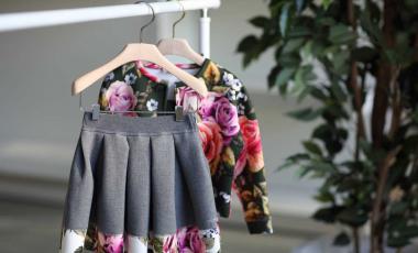 Коллекция Casual от Armadini collection