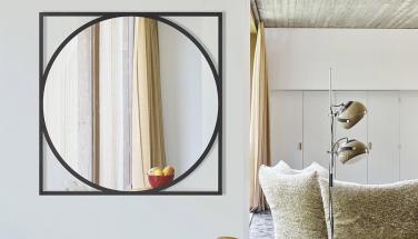 Зеркало CIRCO от DEKNUDT MIRRORS