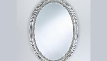 ЗЕРКАЛО AMANDINE ОТ DEKNUDT MIRRORS